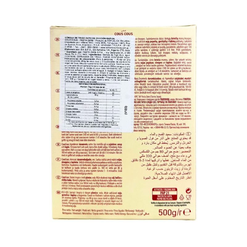 COUS COUS PASTAZARA X 500GR