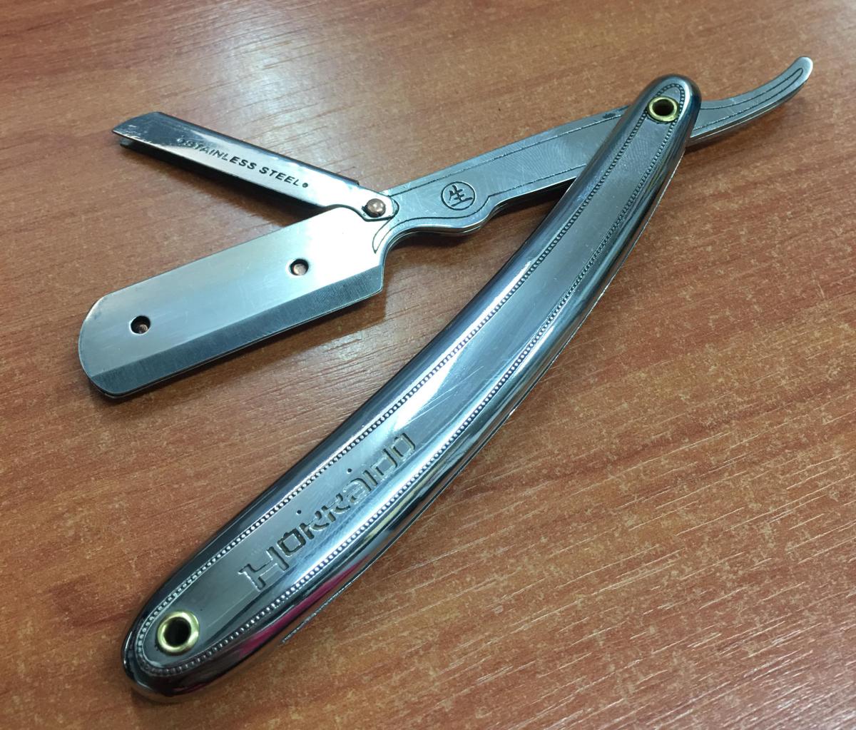 navajin hokkaido barber 3100 TV3100