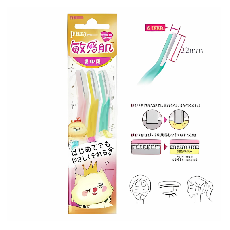 Feather Piany perfilador ML Sensitive x3