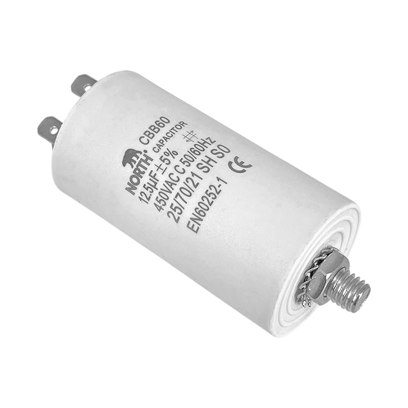 Capacitor Lavarropas 12,5 Uf Microfaradios 450 Vac North