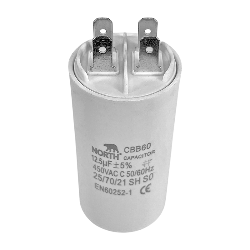 Capacitor Lavarropas 12,5 Uf Microfaradios 450 Vac North