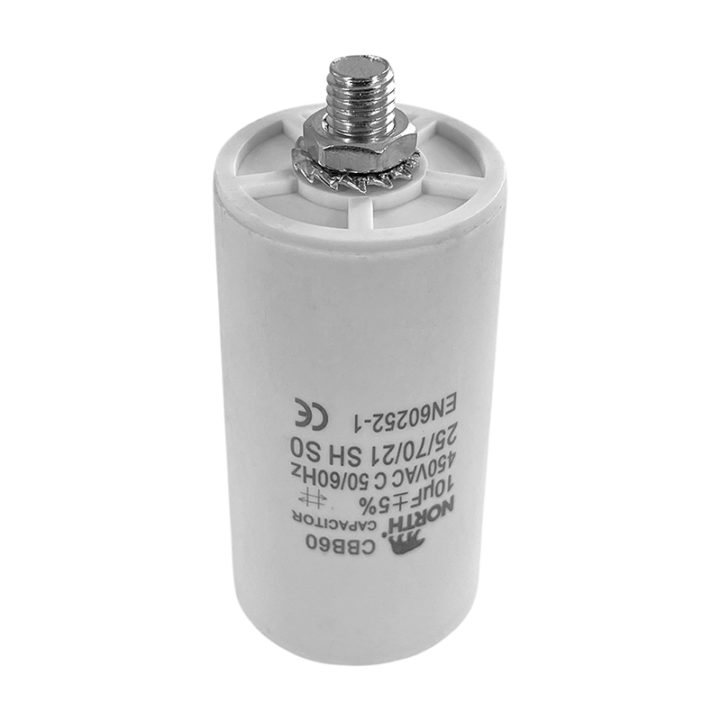 Capacitor De Marcha North 10uf 450v Lavarropas 1 Unidad