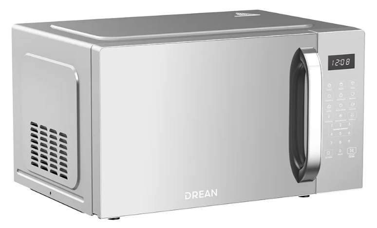 Microondas Drean Hmd20arsb0 20 Litros 1100 Watts SILVER