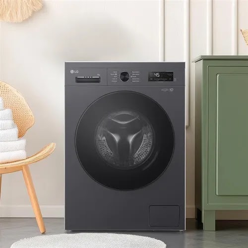 Lavarropas LG Wm80mvfs6 8kg 1200rpm Inverter Gris Oscuro