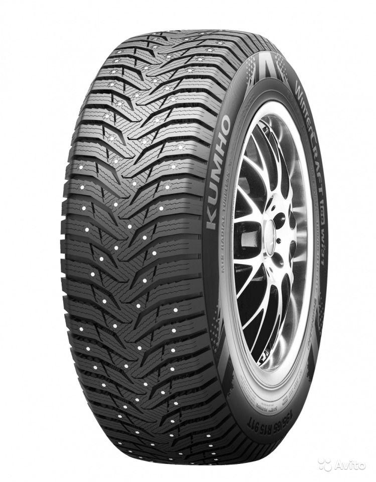 Neumaticos Kumho 195/55TR15 WI31