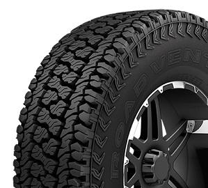 Neumaticos Kumho 205/R16 AT51