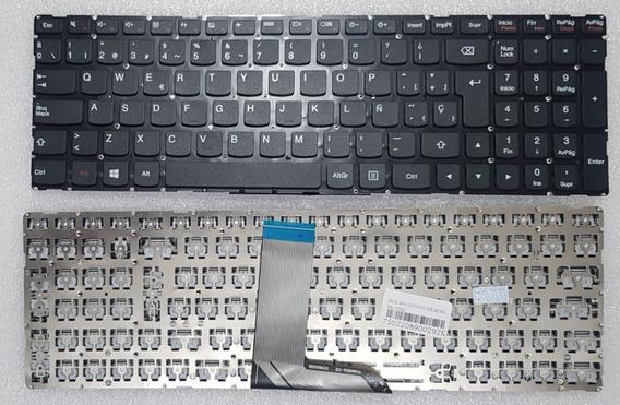 Keyboard For Lenovo Flex 3 / Flex 3-15 / 3-1570 / 3-1580 (80JM) – US English Layout