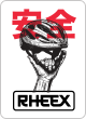 rheex