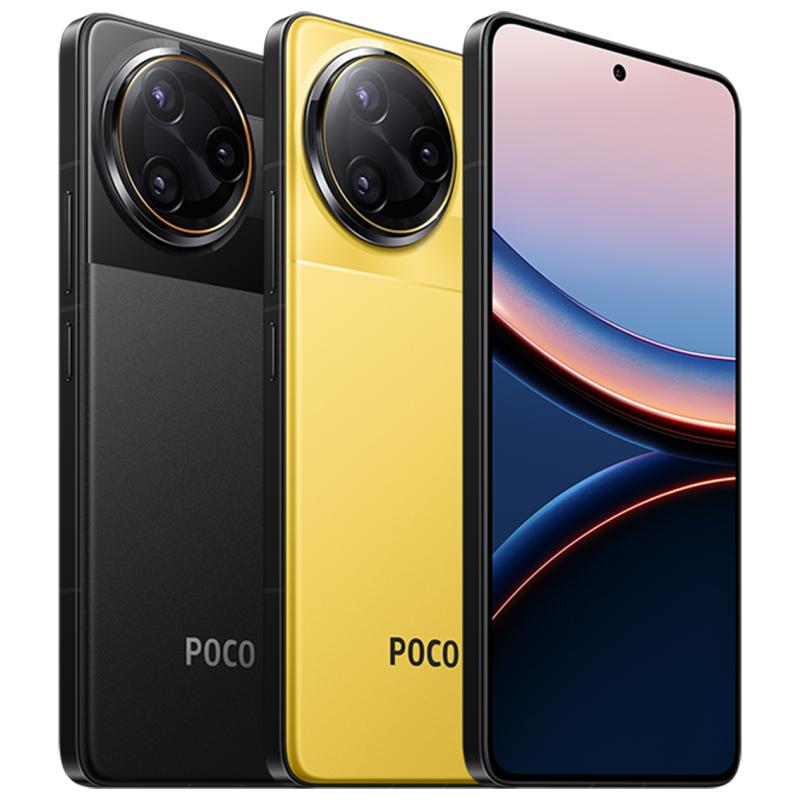 Poco F7 Ultra 5G
