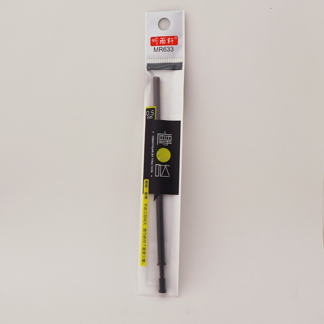 REPUESTO LAPICERA BORRABLE ARGENTO XUND